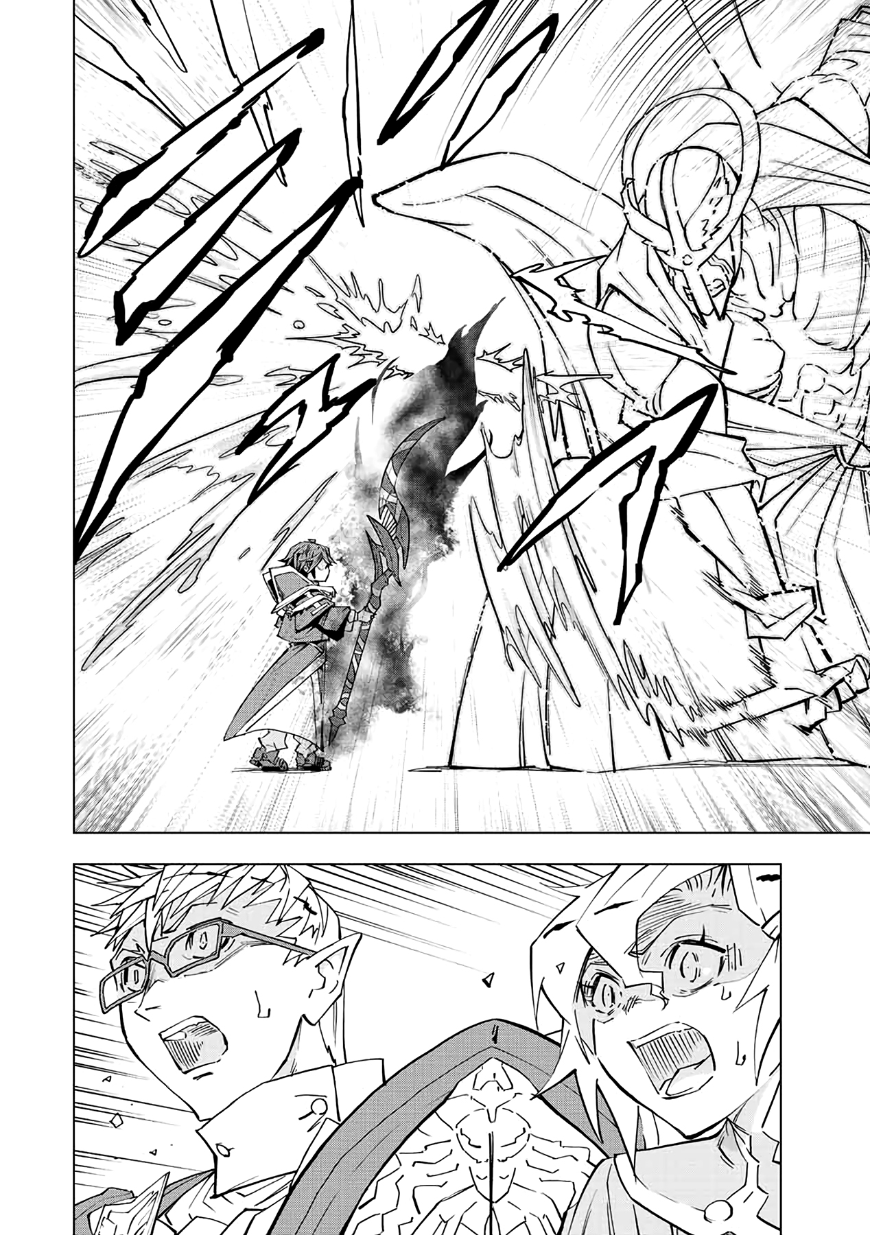 Read My Gift Lvl 9999 Unlimited Gacha ES Manga Online