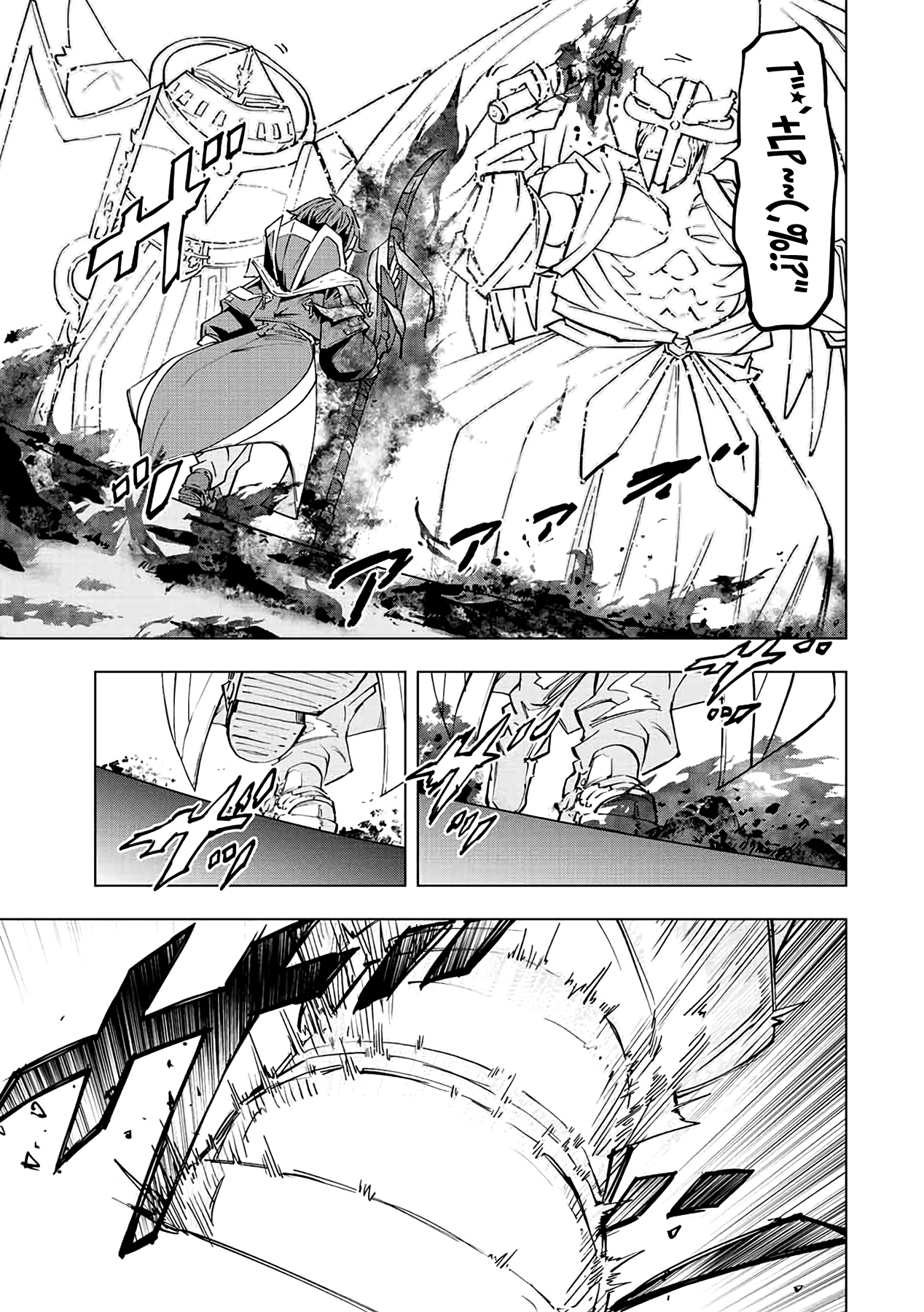Read My Gift Lvl 9999 Unlimited Gacha ES Manga Online