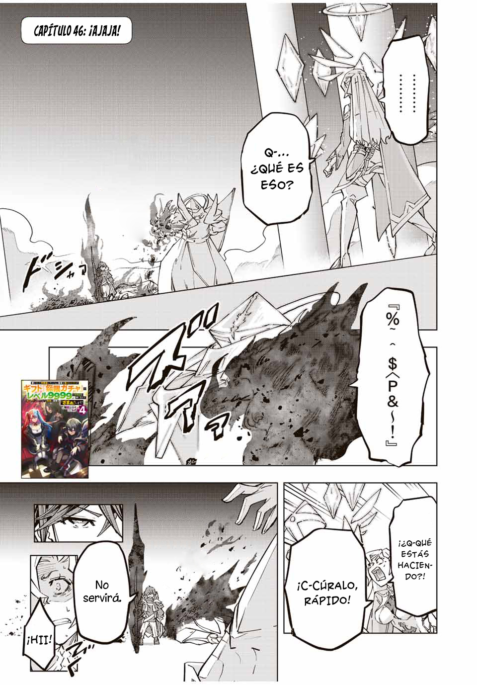 Read My Gift Lvl 9999 Unlimited Gacha ES Manga Online