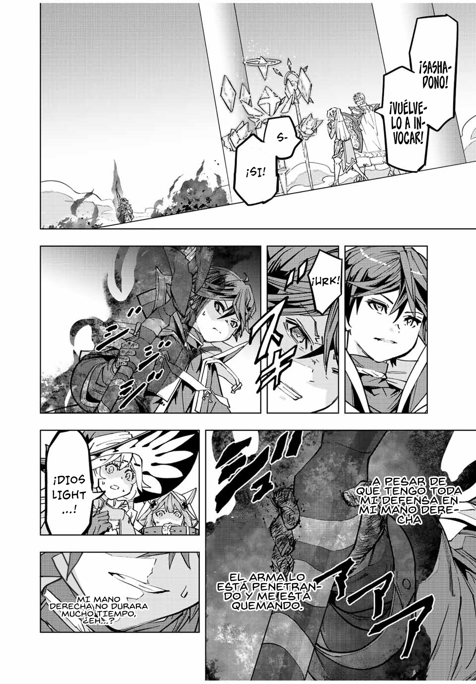 Read My Gift Lvl 9999 Unlimited Gacha ES Manga Online