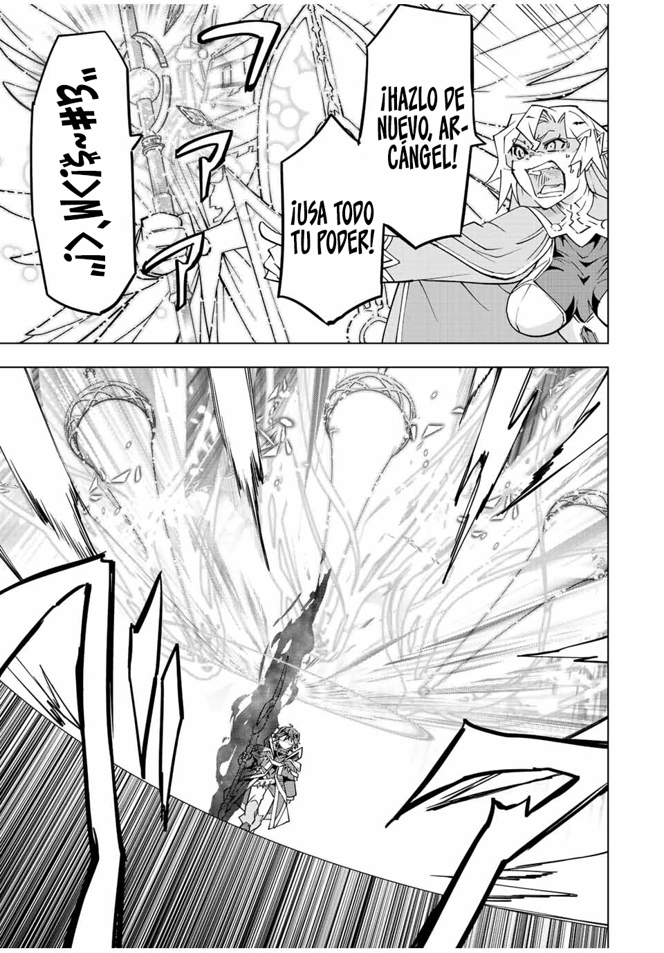 Read My Gift Lvl 9999 Unlimited Gacha ES Manga Online