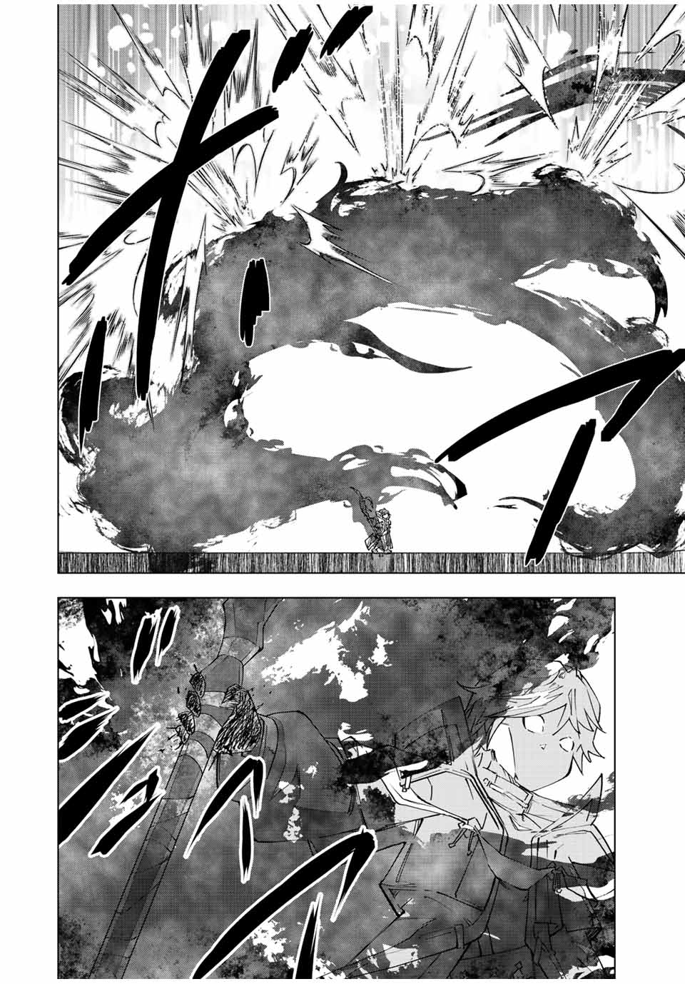 Read My Gift Lvl 9999 Unlimited Gacha ES Manga Online