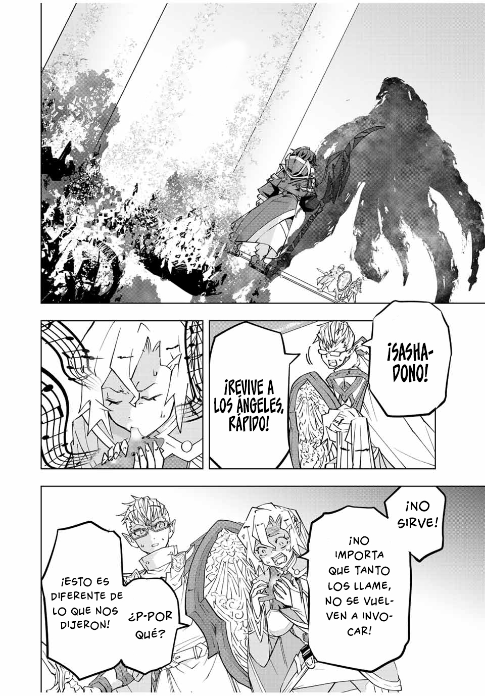 Read My Gift Lvl 9999 Unlimited Gacha ES Manga Online