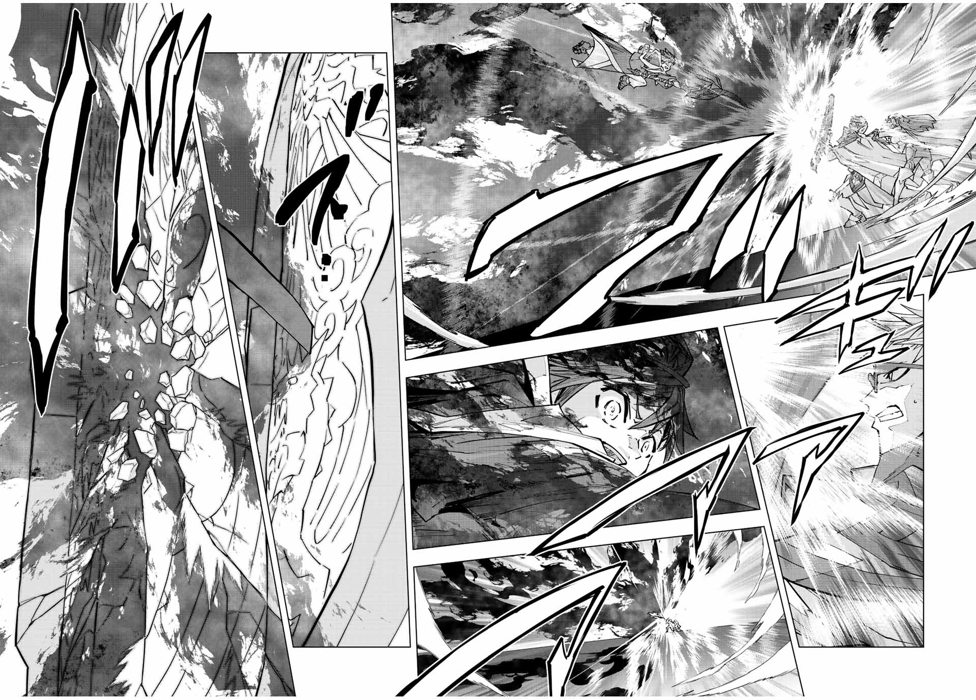 Read My Gift Lvl 9999 Unlimited Gacha ES Manga Online