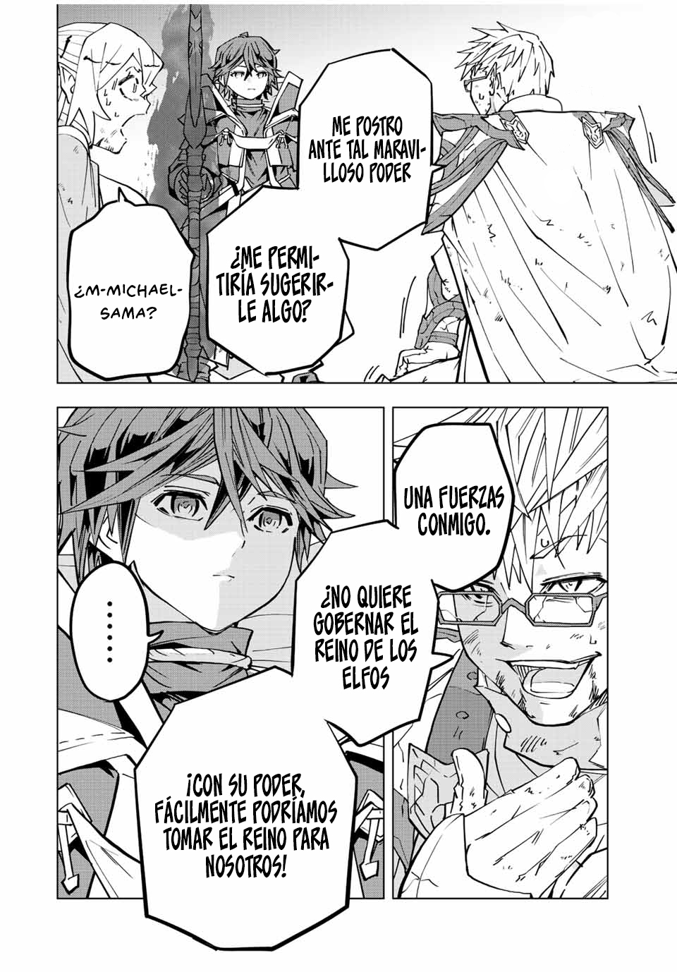 Read My Gift Lvl 9999 Unlimited Gacha ES Manga Online