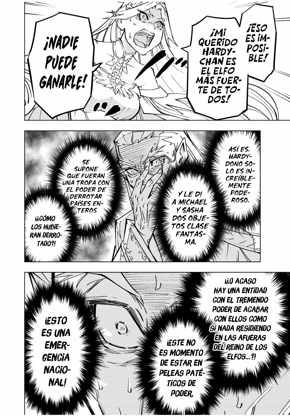 Read My Gift Lvl 9999 Unlimited Gacha ES Manga Online