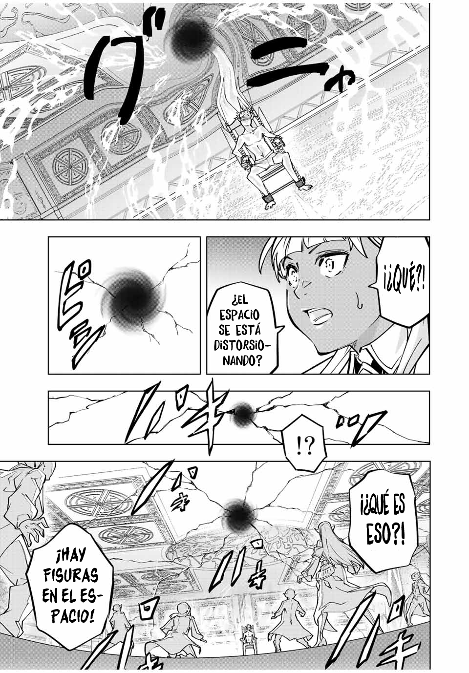 Read My Gift Lvl 9999 Unlimited Gacha ES Manga Online