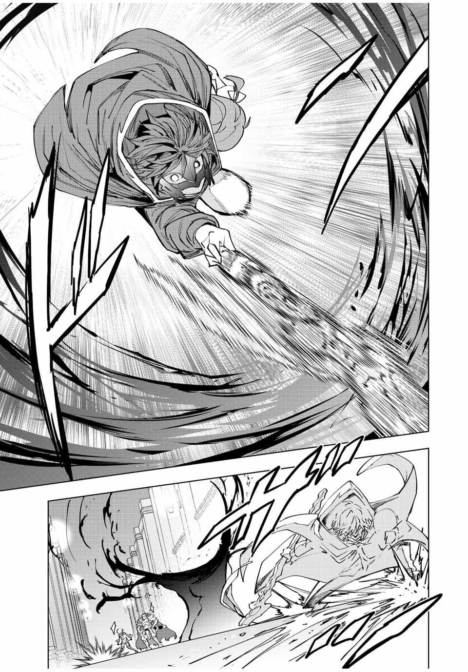Read My Gift Lvl 9999 Unlimited Gacha ES Manga Online