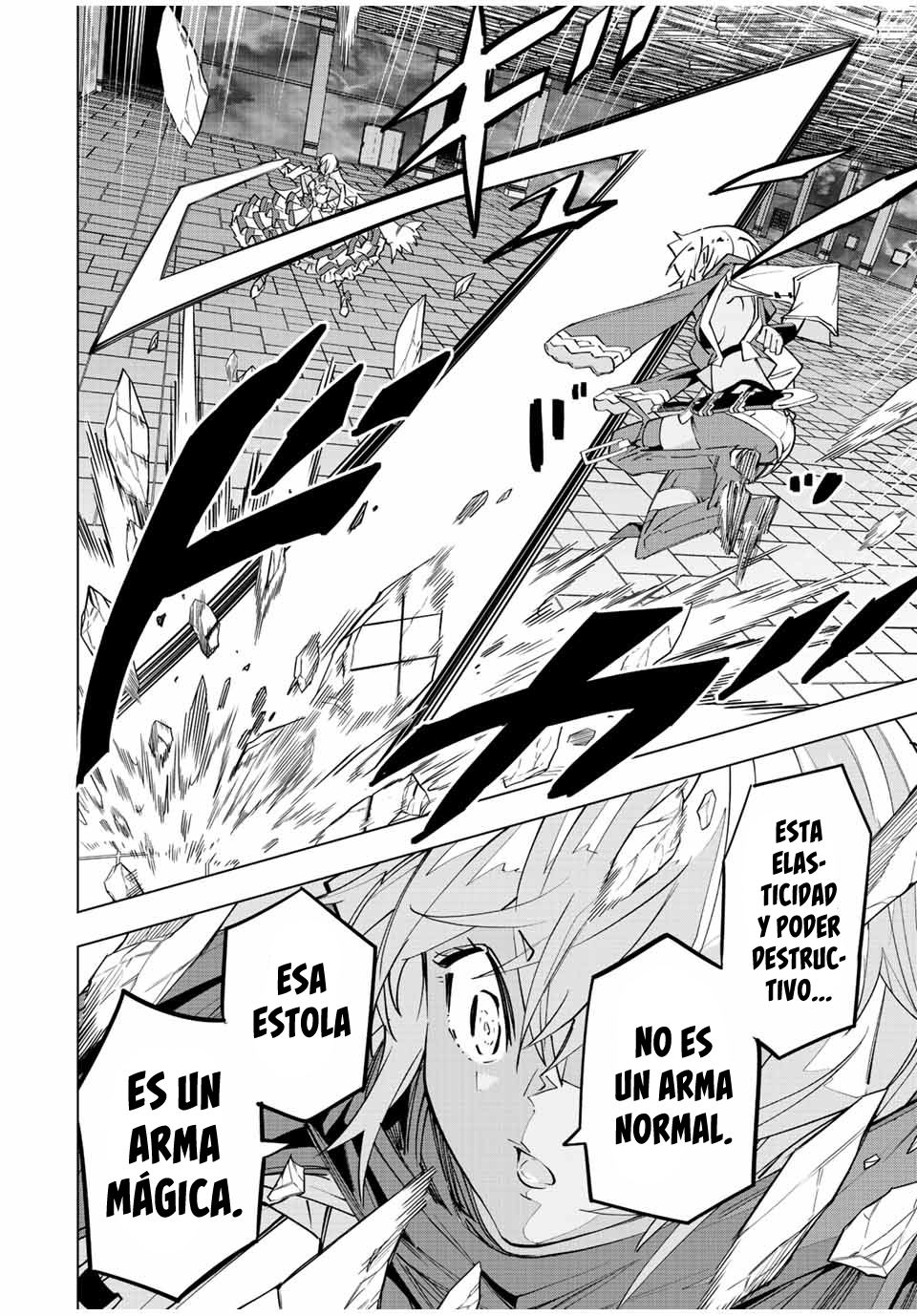 Read My Gift Lvl 9999 Unlimited Gacha ES Manga Online