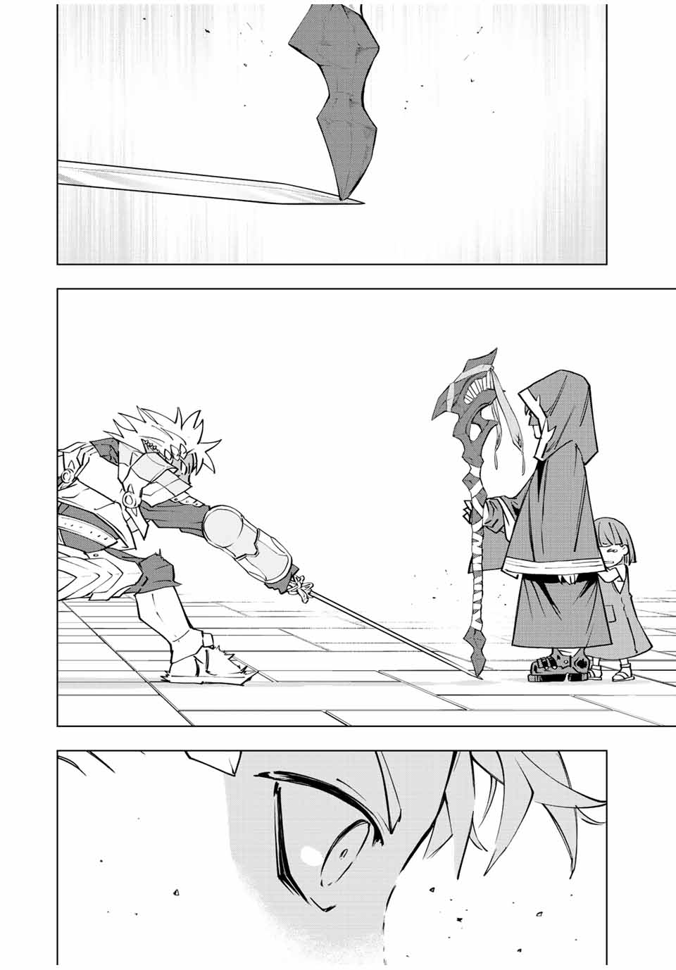 Read My Gift Lvl 9999 Unlimited Gacha ES Manga Online