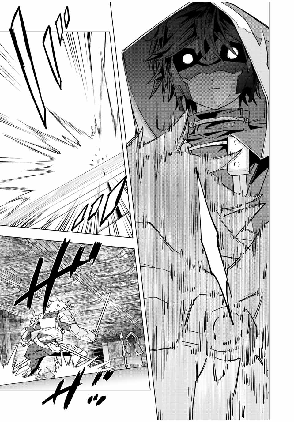 Read My Gift Lvl 9999 Unlimited Gacha ES Manga Online