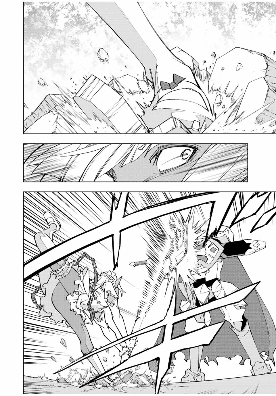 Read My Gift Lvl 9999 Unlimited Gacha ES Manga Online