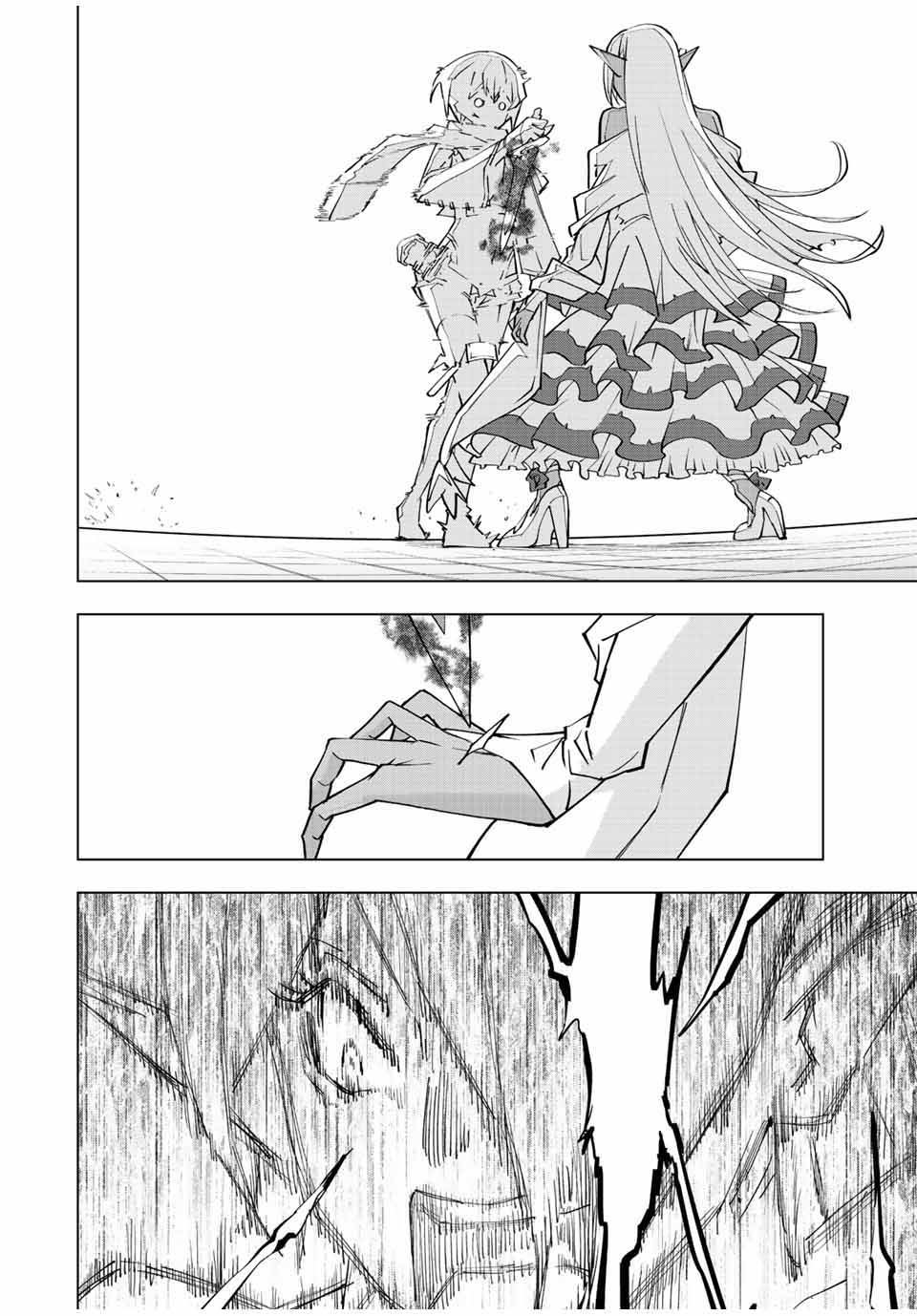 Read My Gift Lvl 9999 Unlimited Gacha ES Manga Online