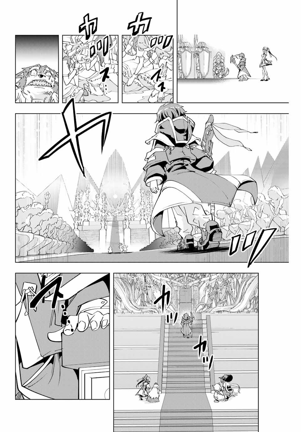 Read My Gift Lvl 9999 Unlimited Gacha ES Manga Online