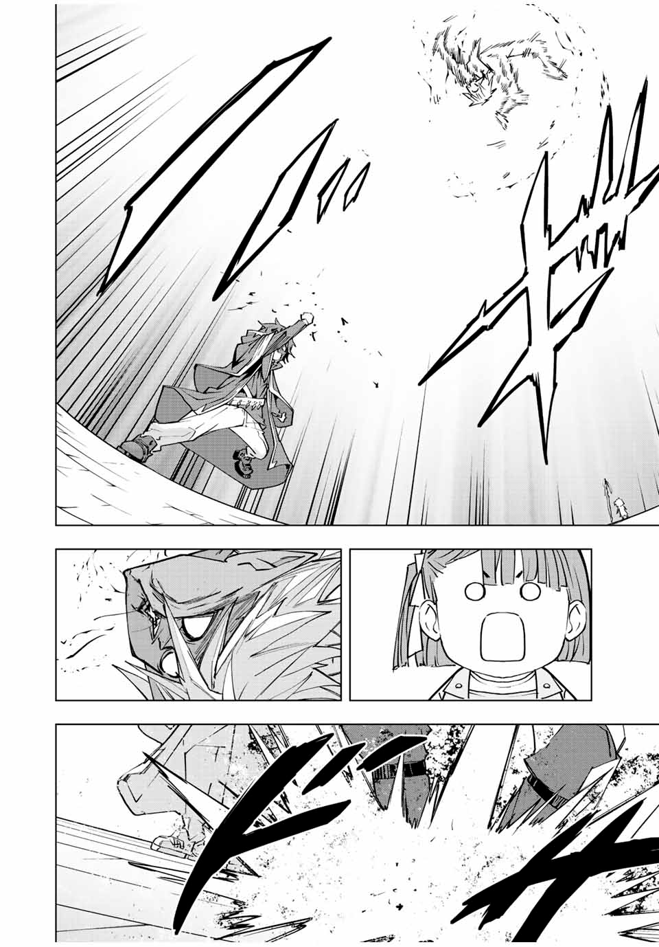 Read My Gift Lvl 9999 Unlimited Gacha ES Manga Online