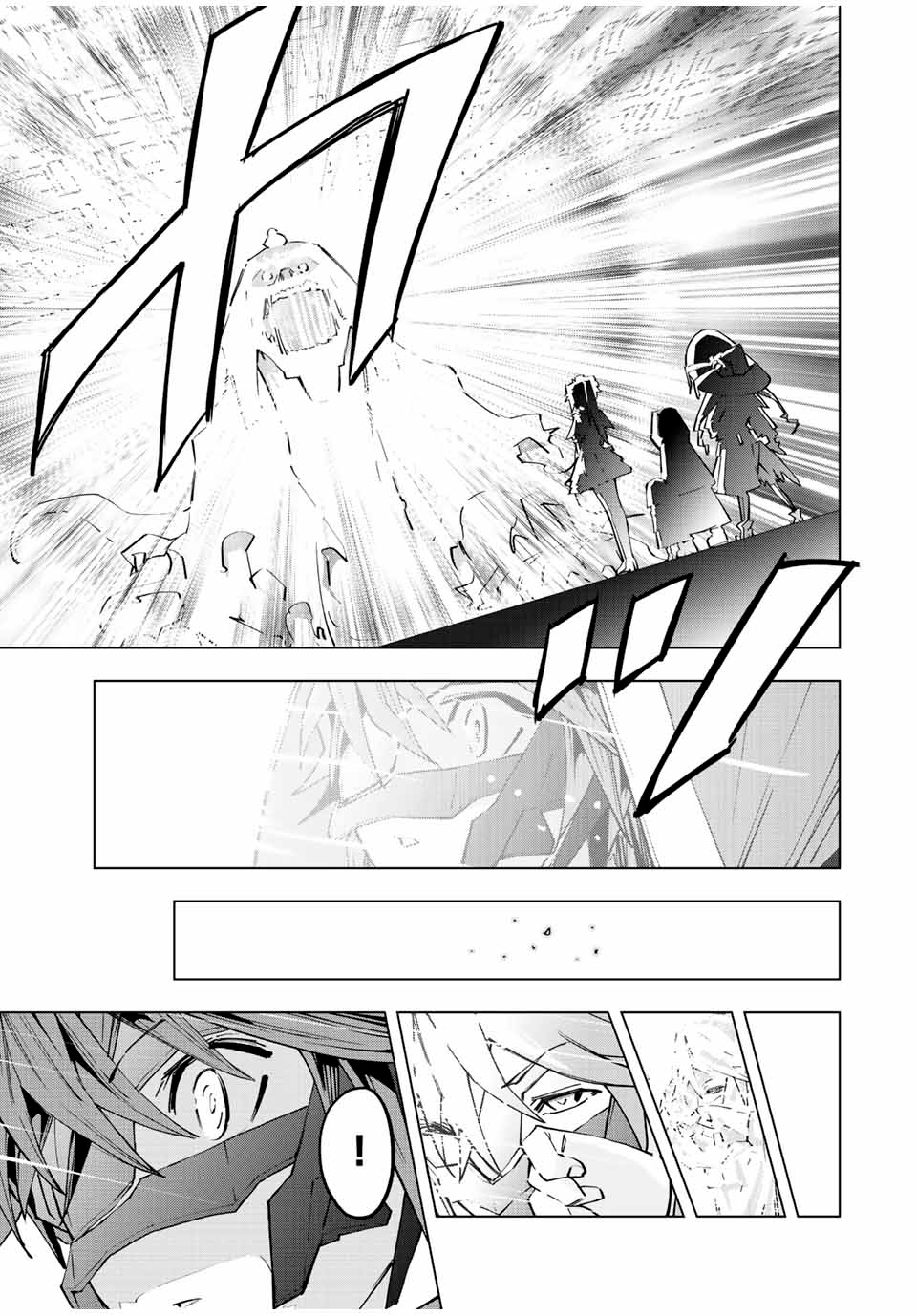 Read My Gift Lvl 9999 Unlimited Gacha ES Manga Online