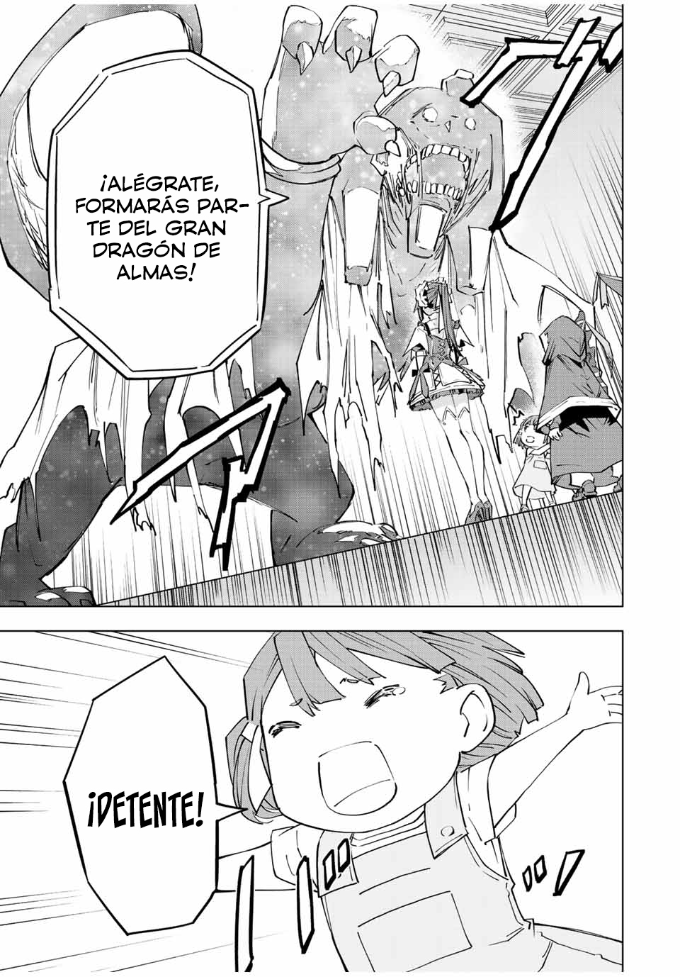 Read My Gift Lvl 9999 Unlimited Gacha ES Manga Online