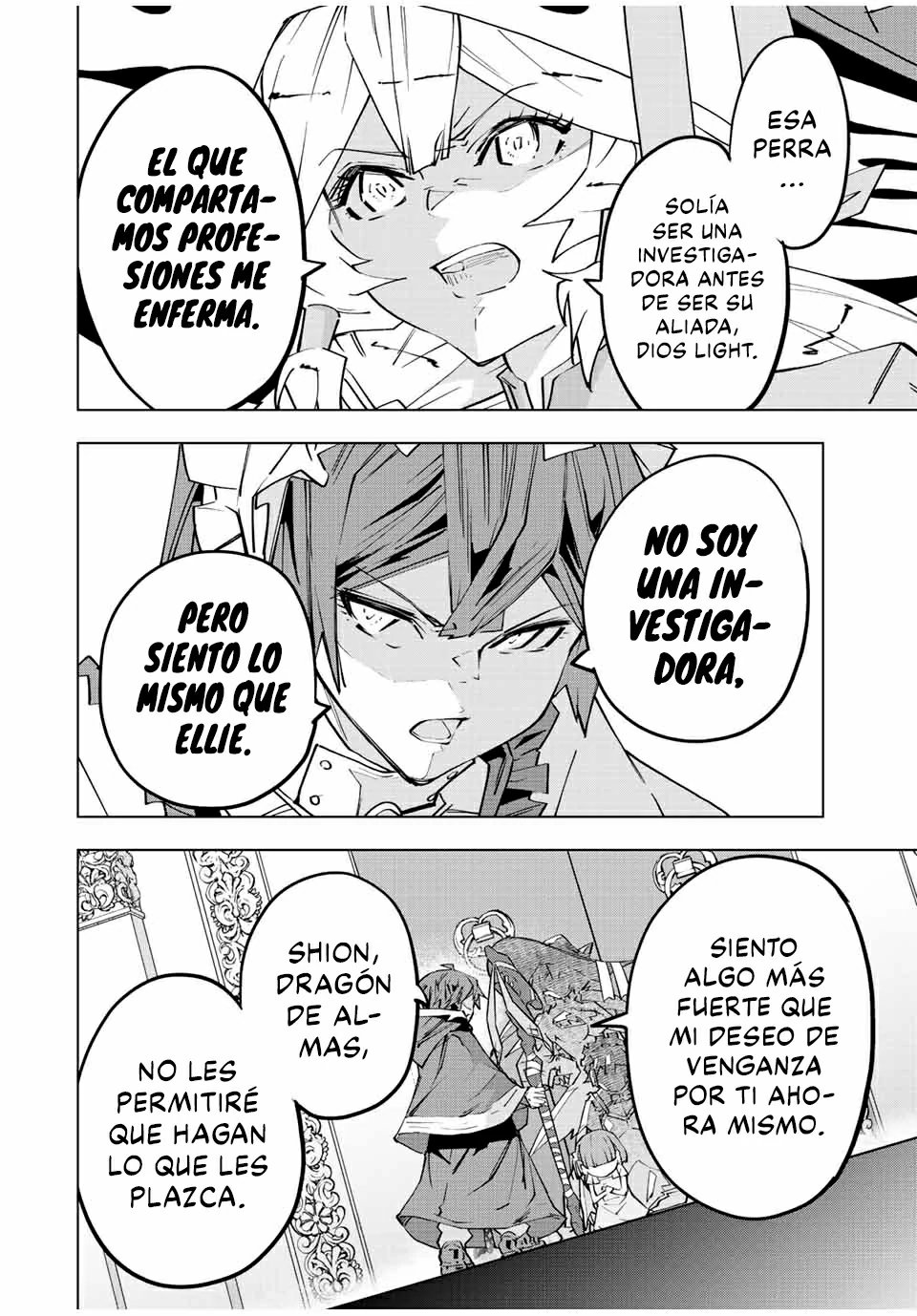Read My Gift Lvl 9999 Unlimited Gacha ES Manga Online