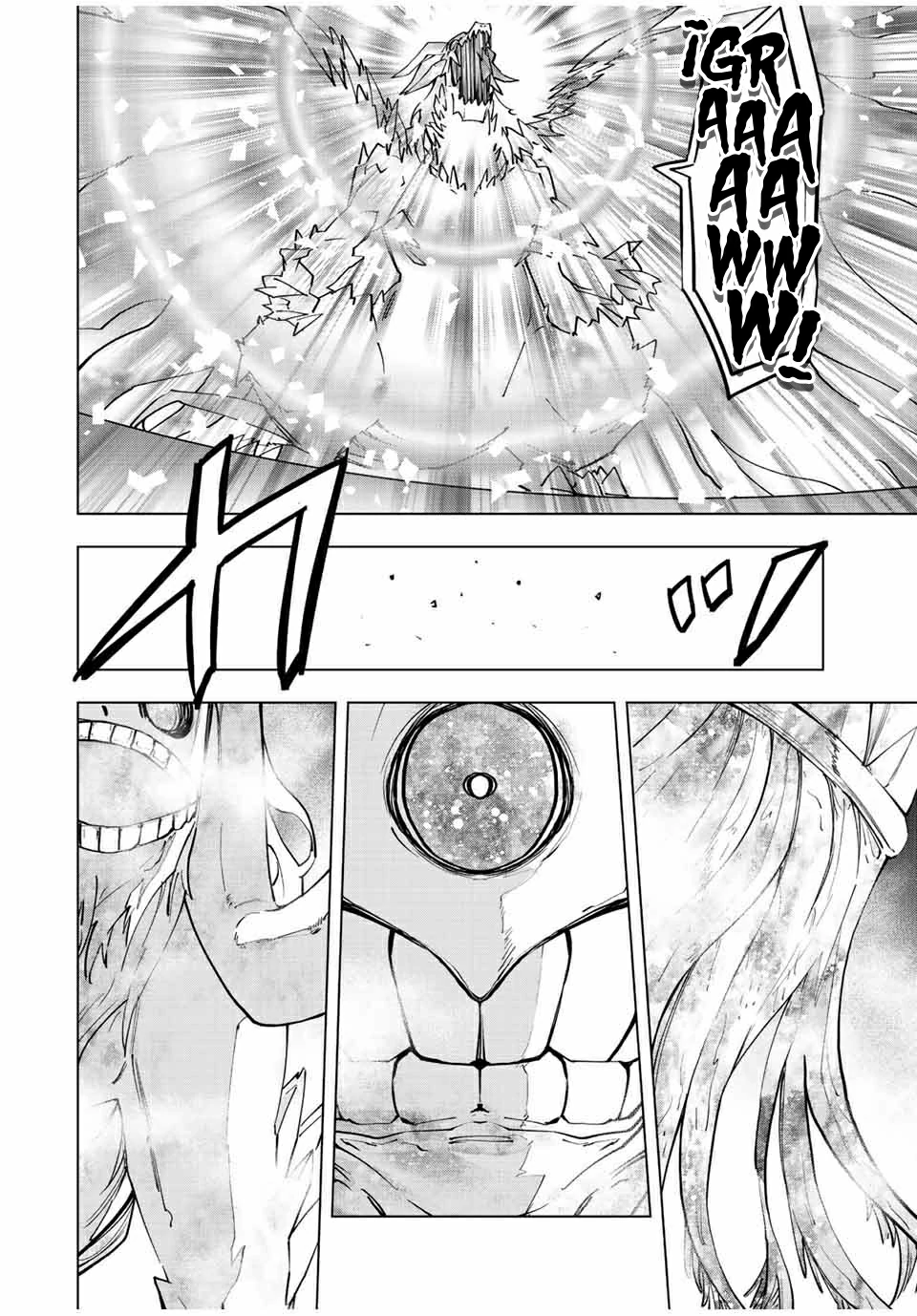 Read My Gift Lvl 9999 Unlimited Gacha ES Manga Online