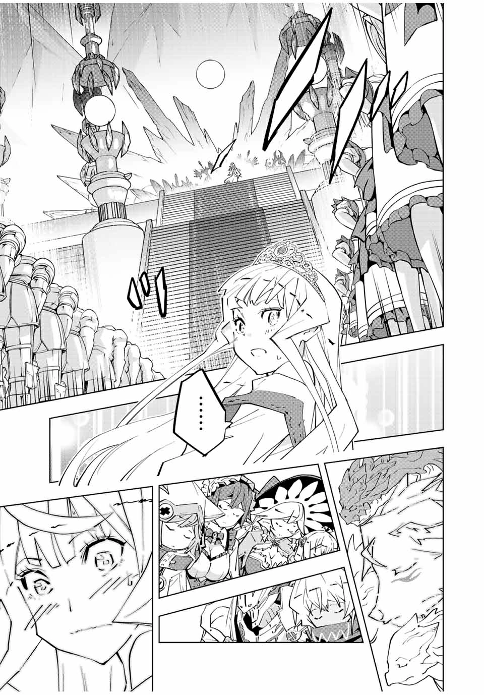 Read My Gift Lvl 9999 Unlimited Gacha ES Manga Online