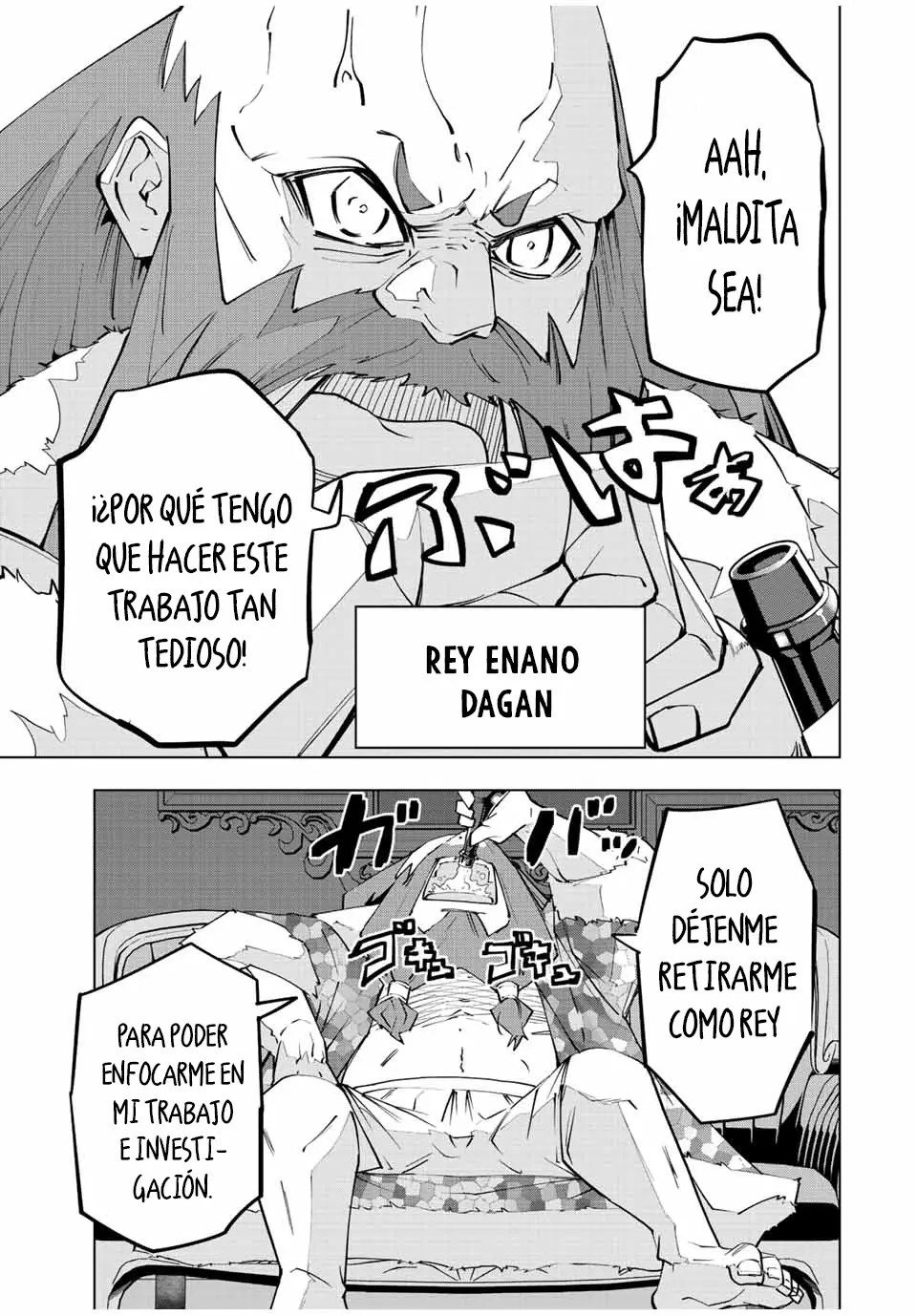 Read My Gift Lvl 9999 Unlimited Gacha ES Manga Online