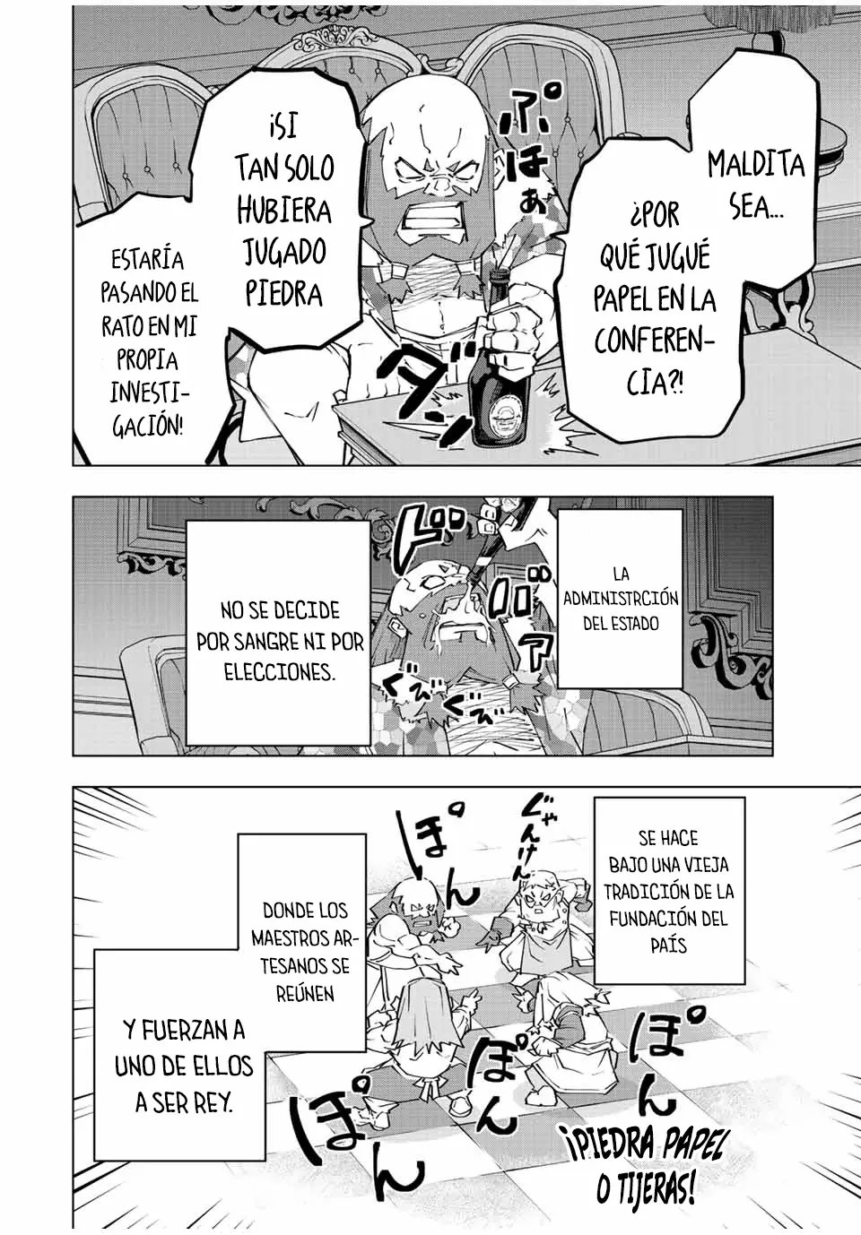 Read My Gift Lvl 9999 Unlimited Gacha ES Manga Online