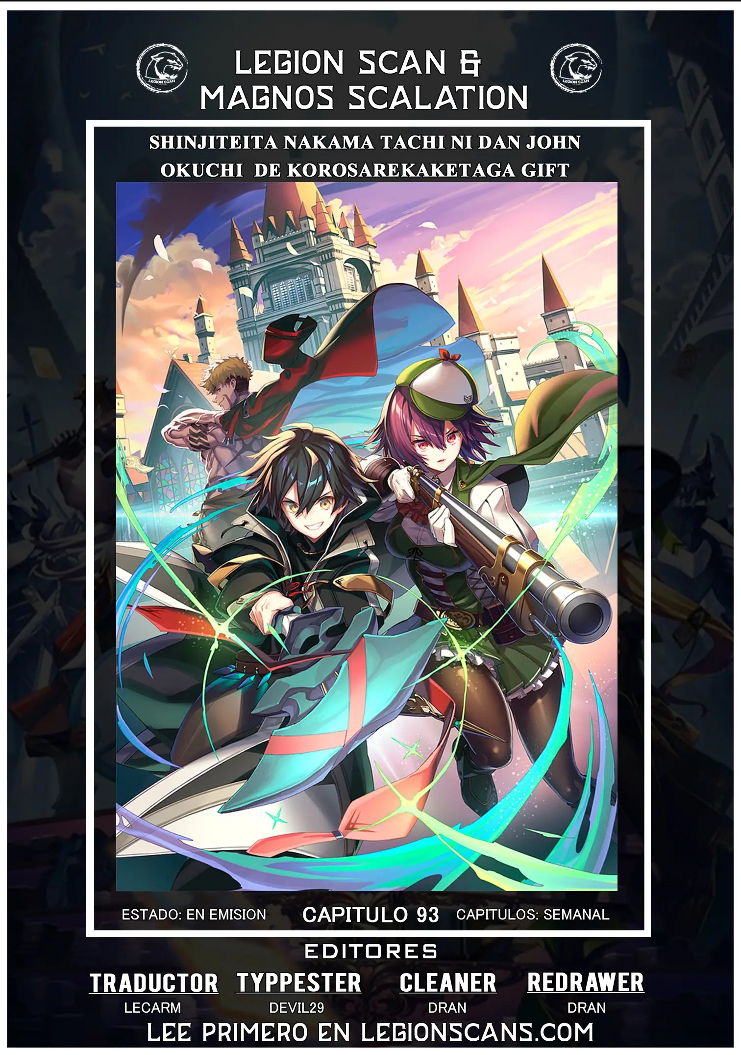 Read My Gift Lvl 9999 Unlimited Gacha ES Manga Online