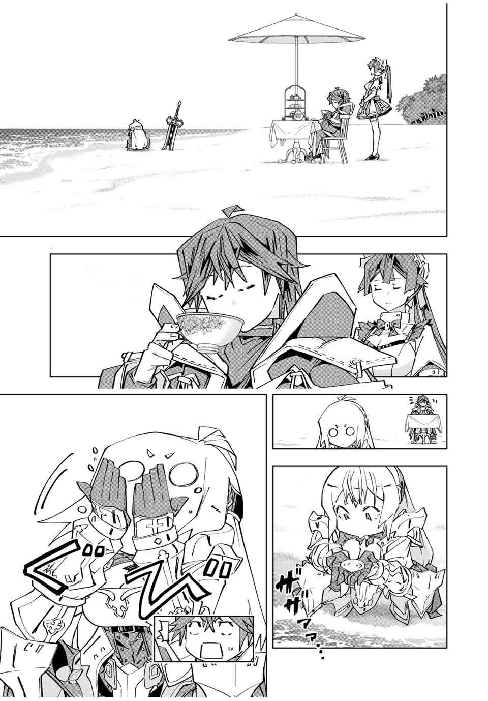 Read My Gift Lvl 9999 Unlimited Gacha ES Manga Online