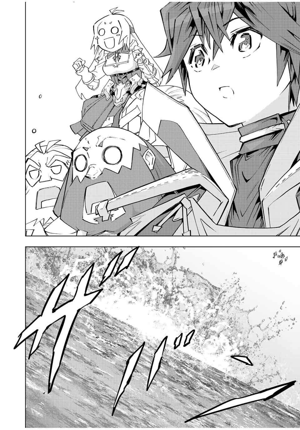 Read My Gift Lvl 9999 Unlimited Gacha ES Manga Online