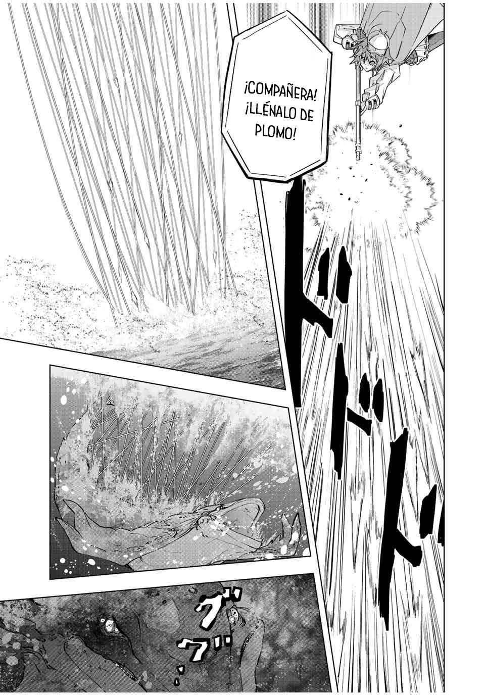 Read My Gift Lvl 9999 Unlimited Gacha ES Manga Online