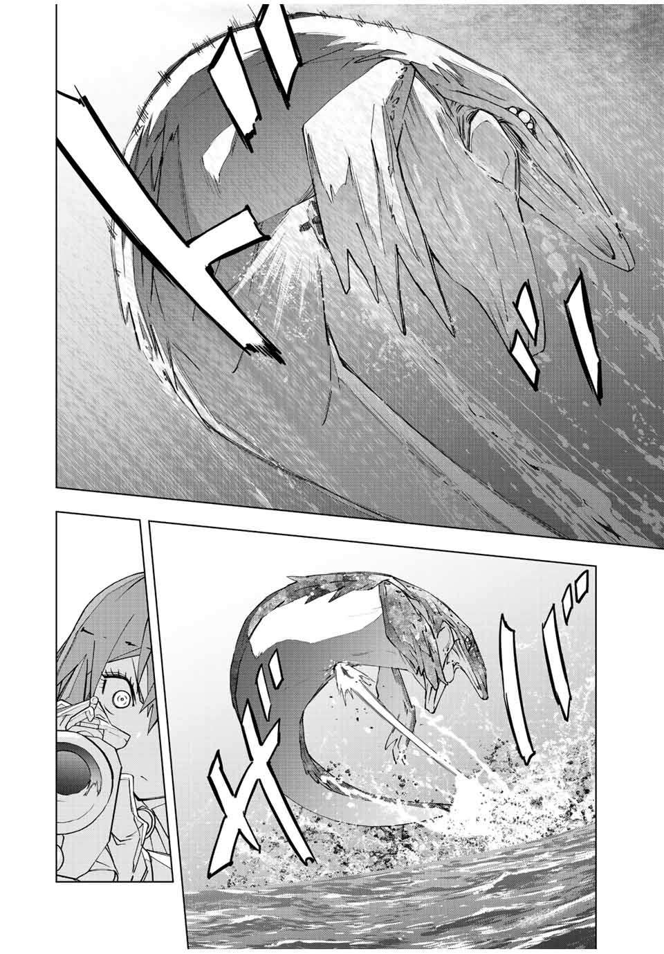 Read My Gift Lvl 9999 Unlimited Gacha ES Manga Online