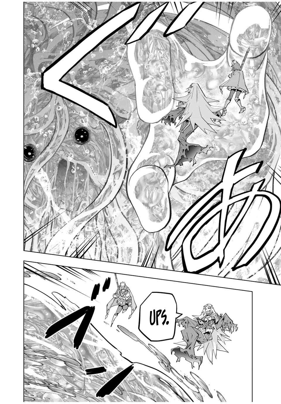 Read My Gift Lvl 9999 Unlimited Gacha ES Manga Online
