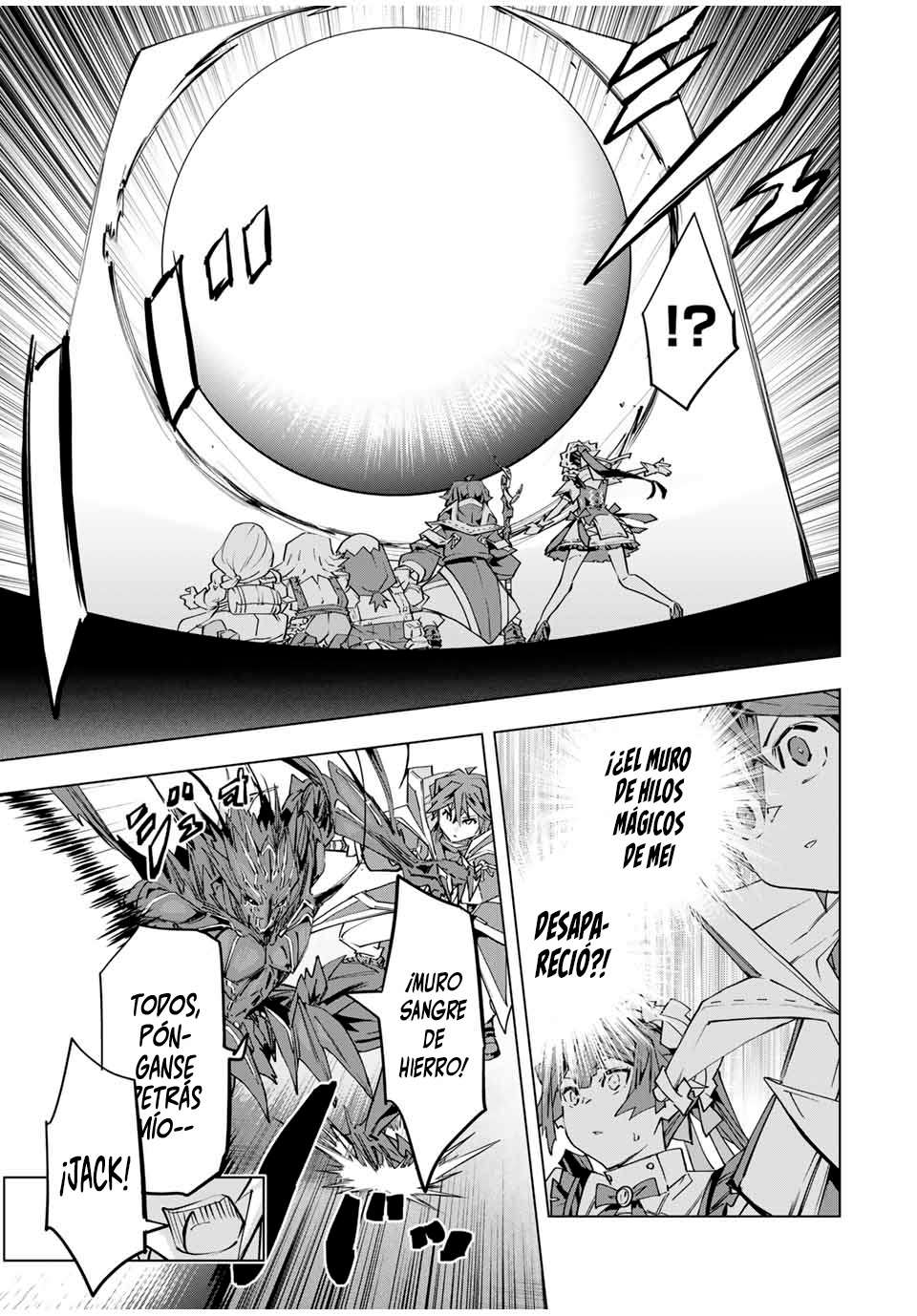 Read My Gift Lvl 9999 Unlimited Gacha ES Manga Online