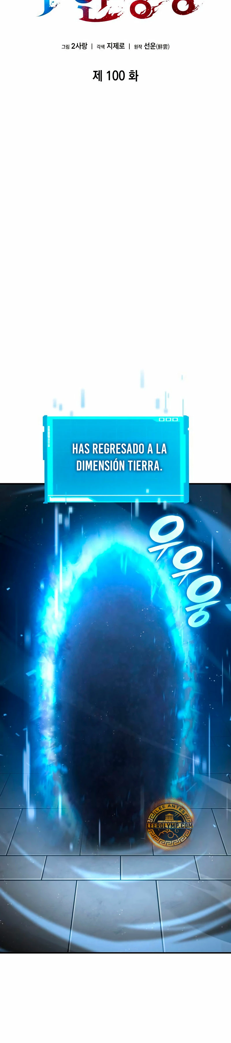 Read Nigromante Sin Límites ES Manga Online
