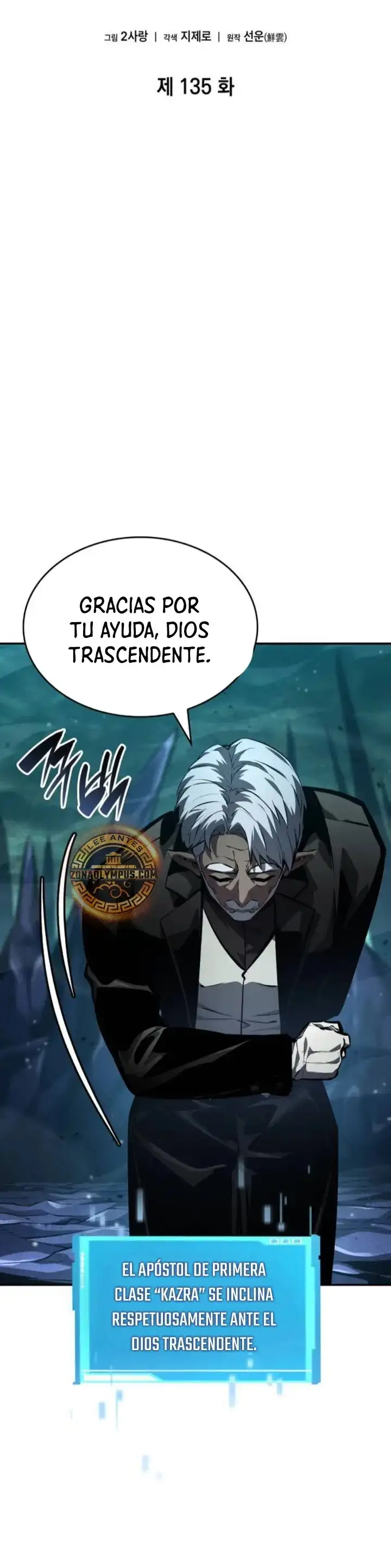 Read Nigromante Sin Límites ES Manga Online