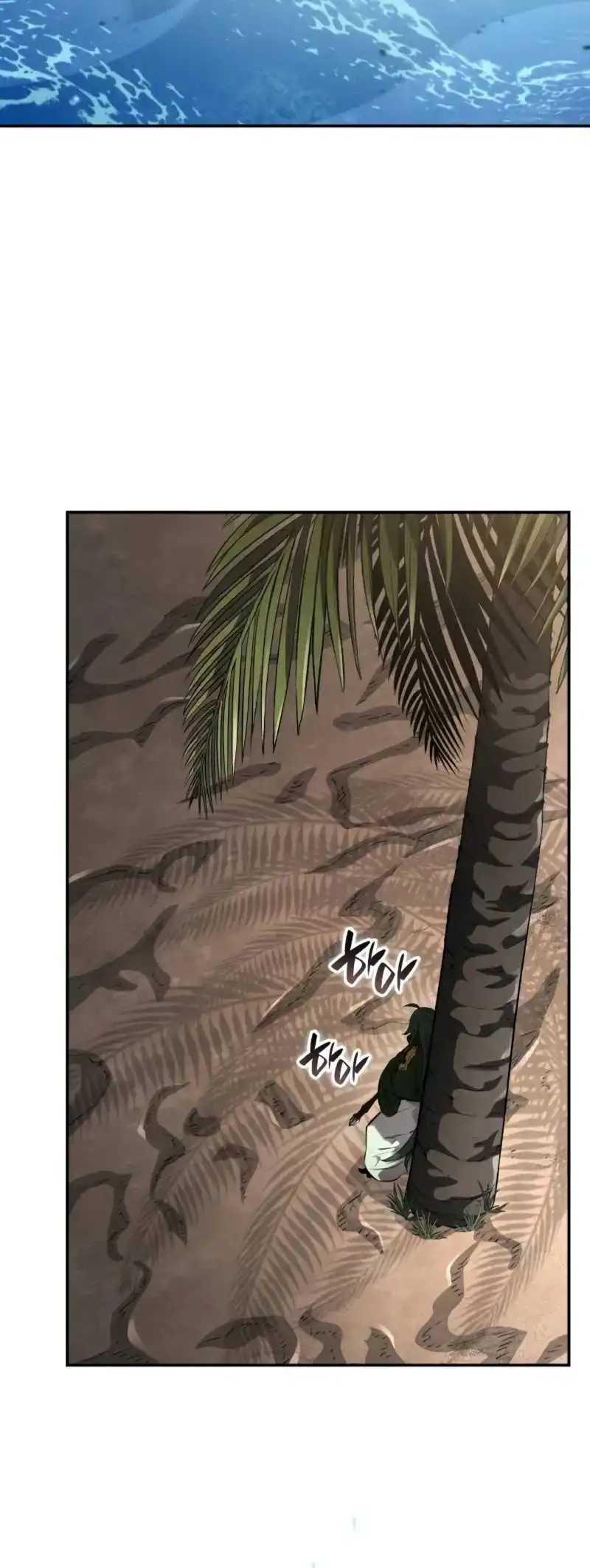 Read Nigromante Sin Límites ES Manga Online
