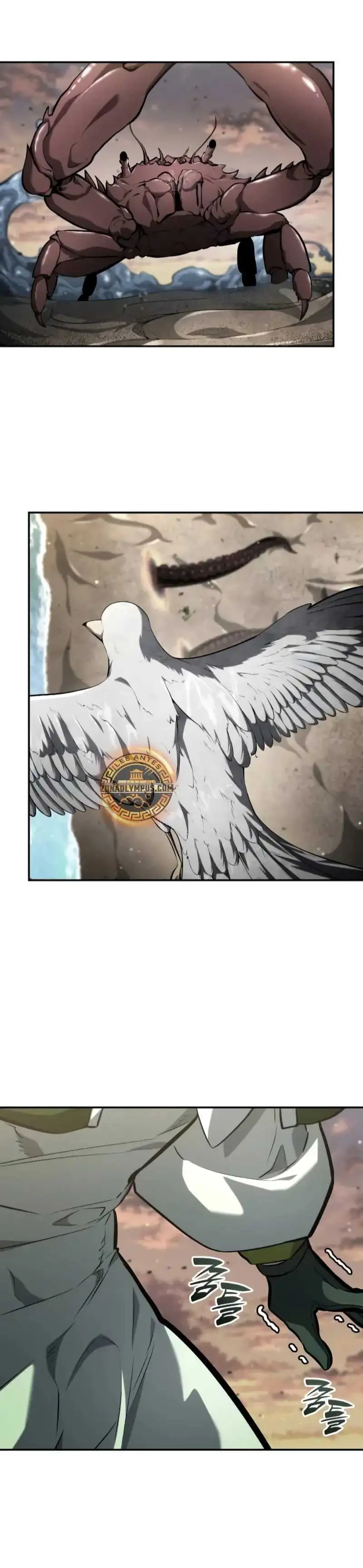 Read Nigromante Sin Límites ES Manga Online