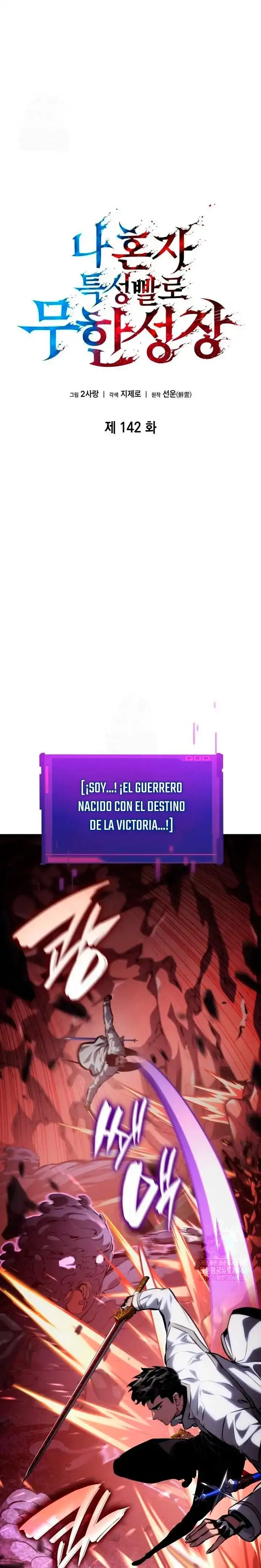 Read Nigromante Sin Límites ES Manga Online