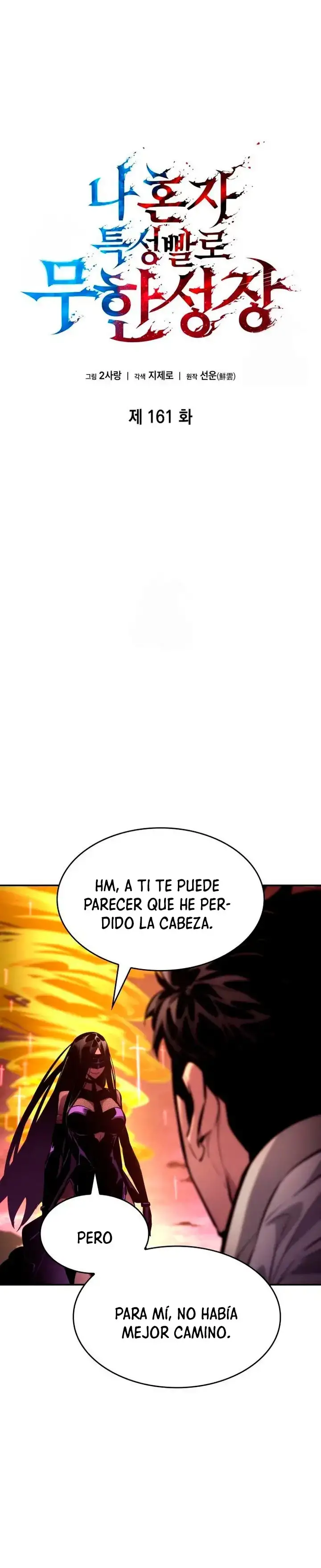 Read Nigromante Sin Límites ES Manga Online