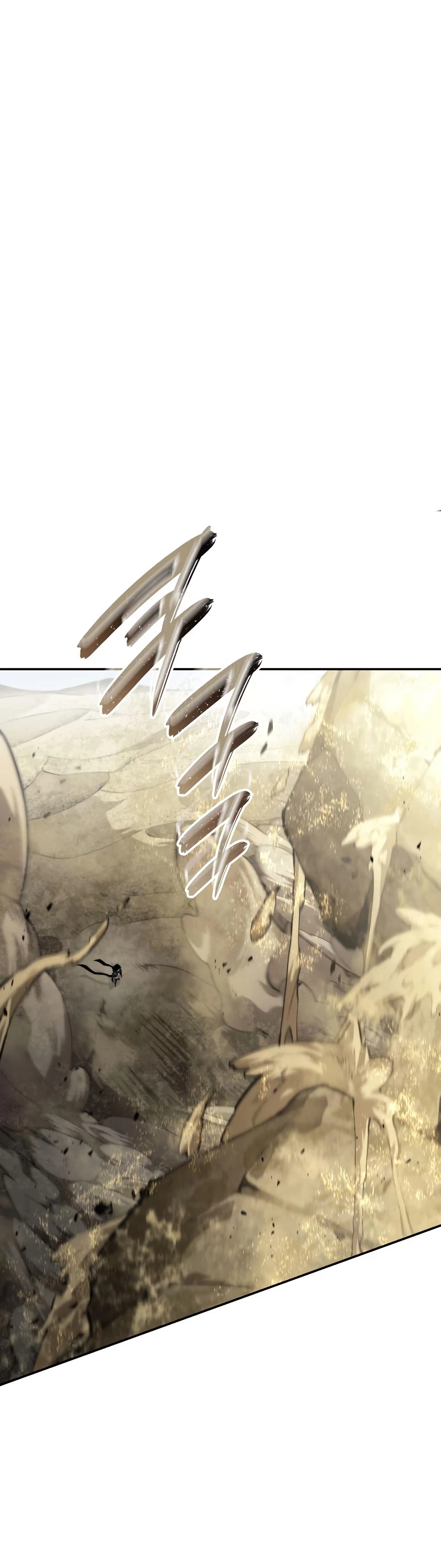 Read Nigromante Sin Límites ES Manga Online