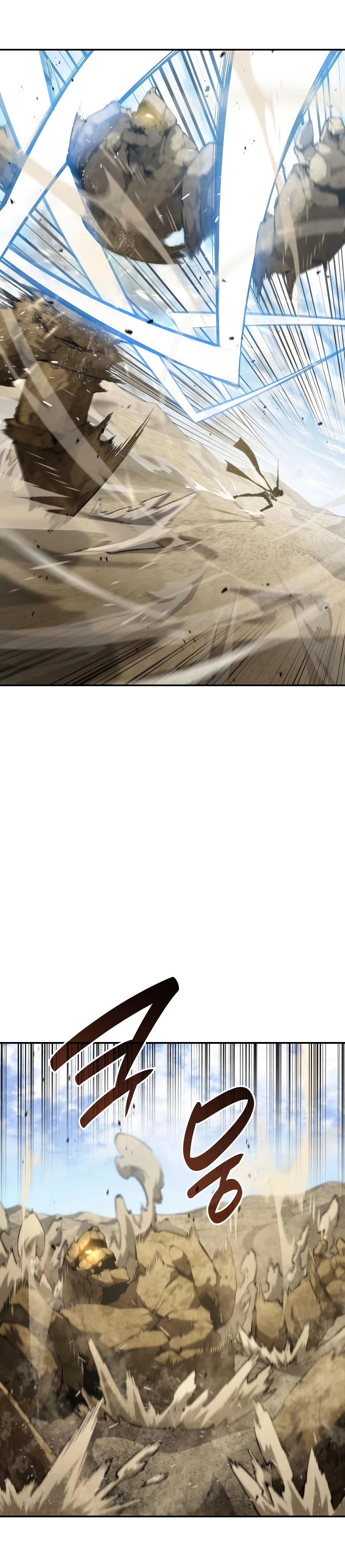 Read Nigromante Sin Límites ES Manga Online