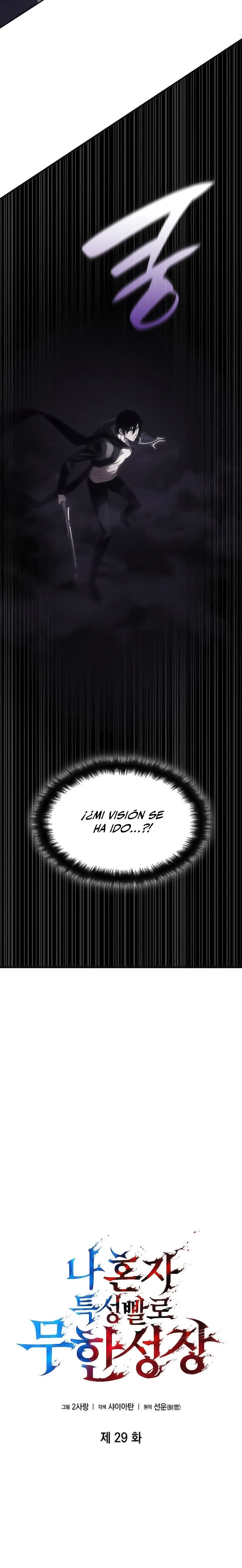 Read Nigromante Sin Límites ES Manga Online