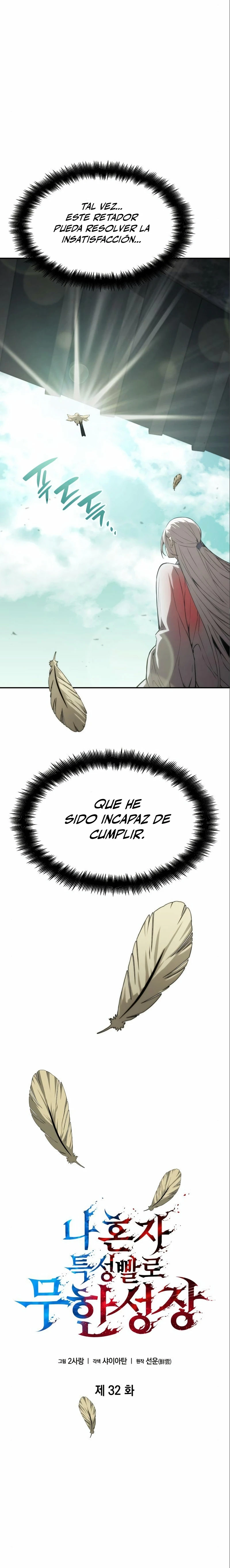 Read Nigromante Sin Límites ES Manga Online