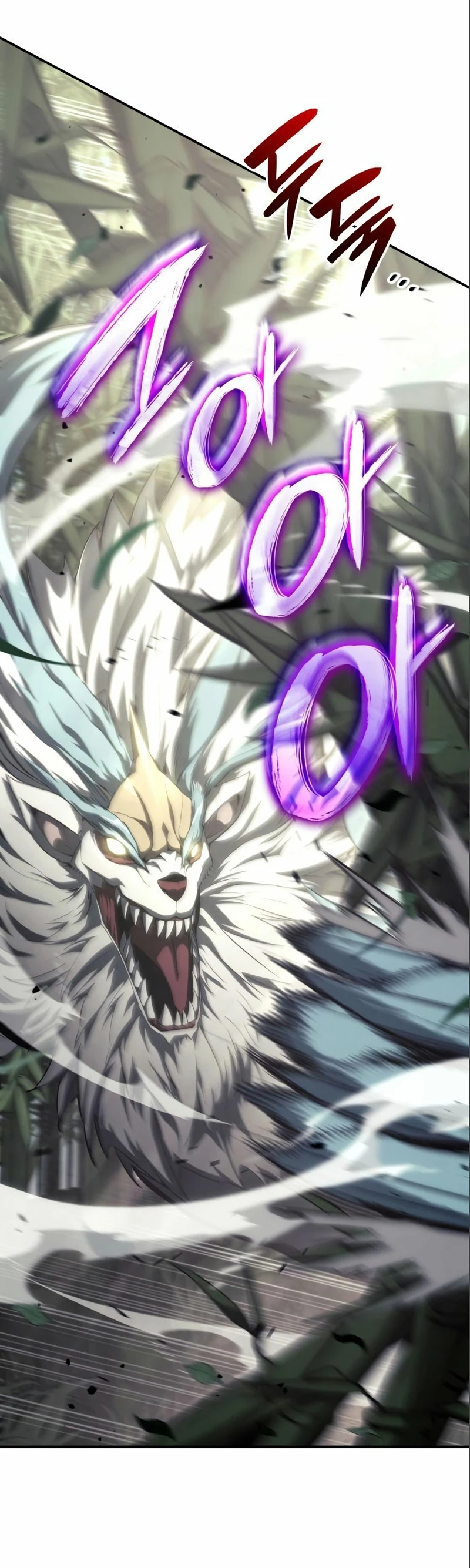 Read Nigromante Sin Límites ES Manga Online