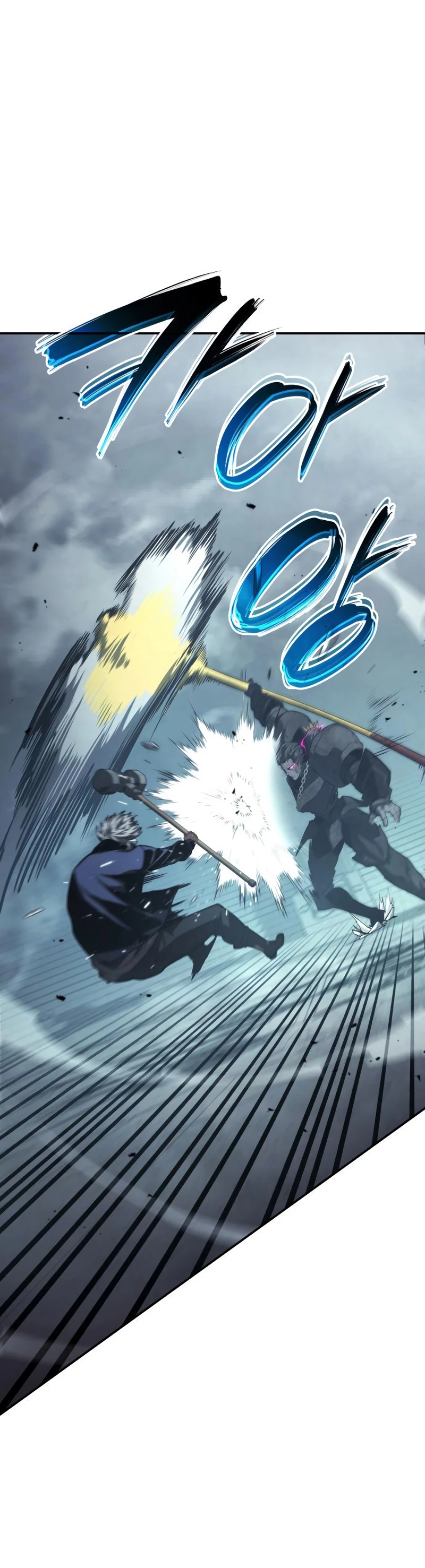 Read Nigromante Sin Límites ES Manga Online