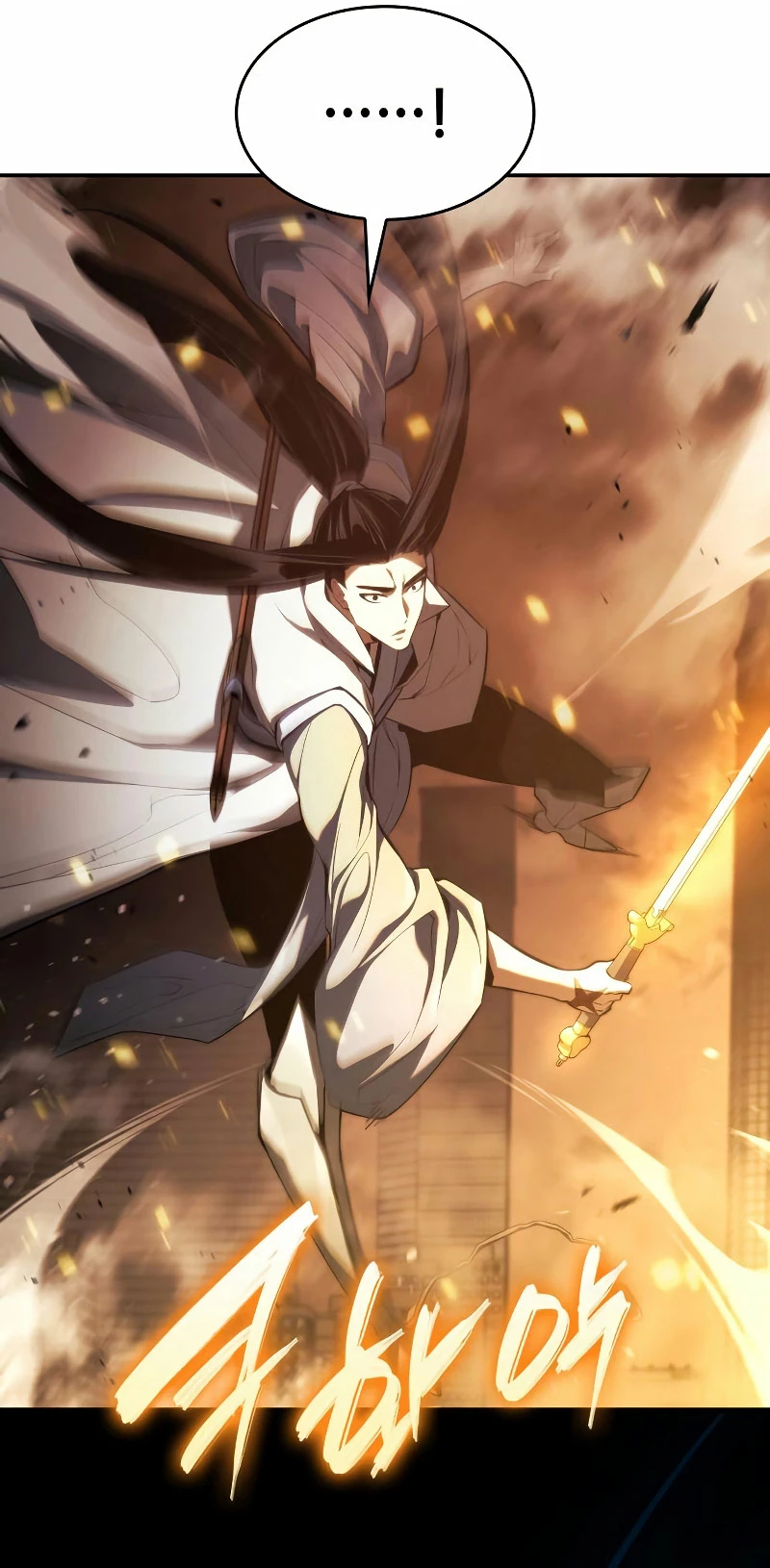 Read Nigromante Sin Límites ES Manga Online