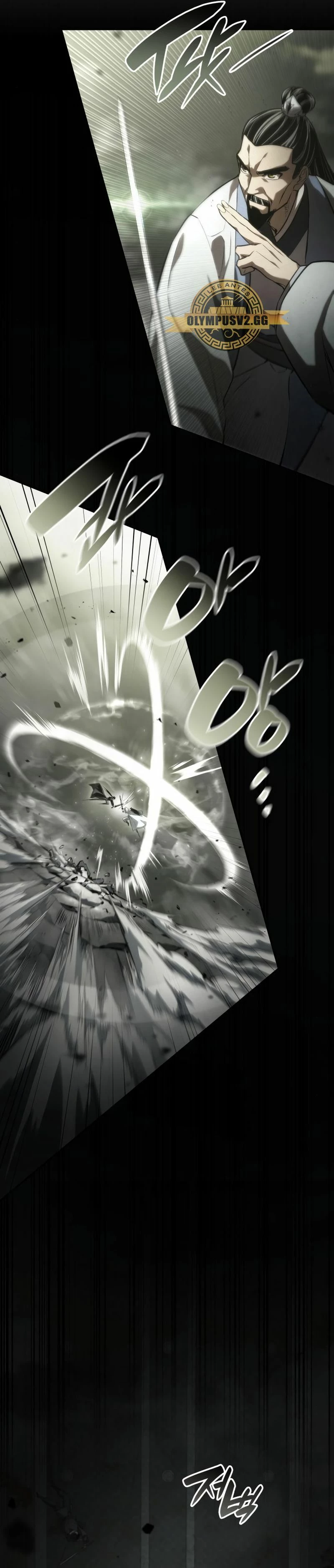 Read Nigromante Sin Límites ES Manga Online