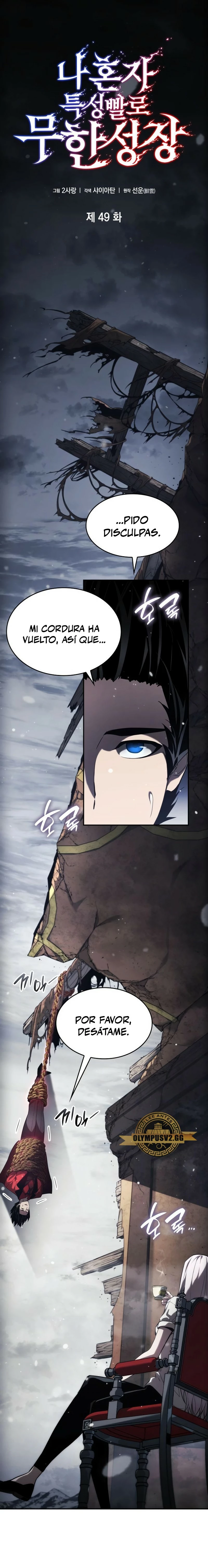 Read Nigromante Sin Límites ES Manga Online