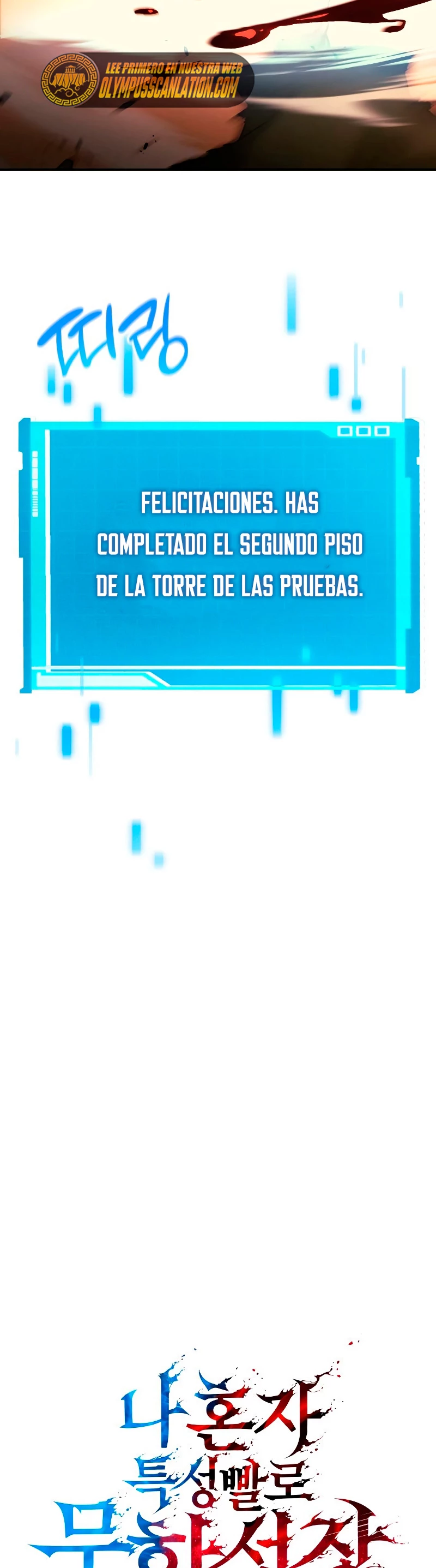 Read Nigromante Sin Límites ES Manga Online
