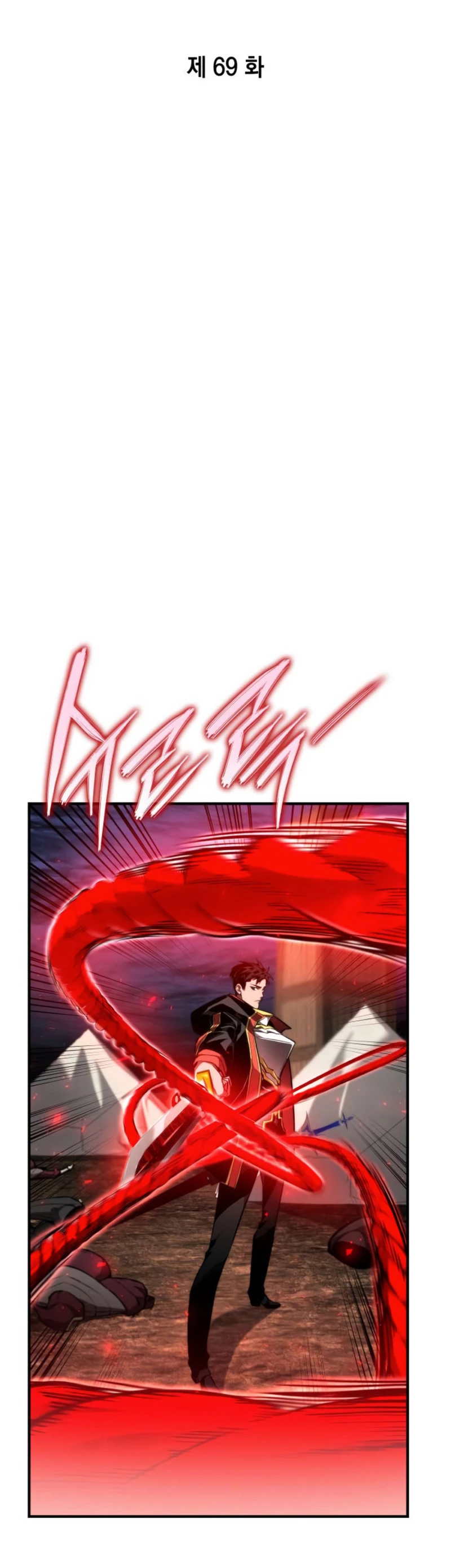 Read Nigromante Sin Límites ES Manga Online